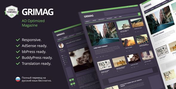 Grimag v1.2.5 – Themeforest AD Optimized Magazine