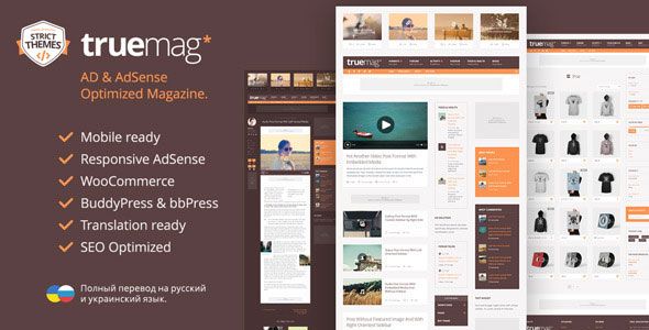 Truemag v1.3.8 – AD & AdSense Optimized Magazine