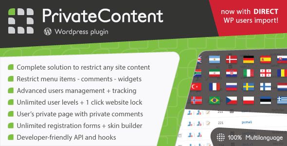 PrivateContent v7.1 – Multilevel Content Plugin