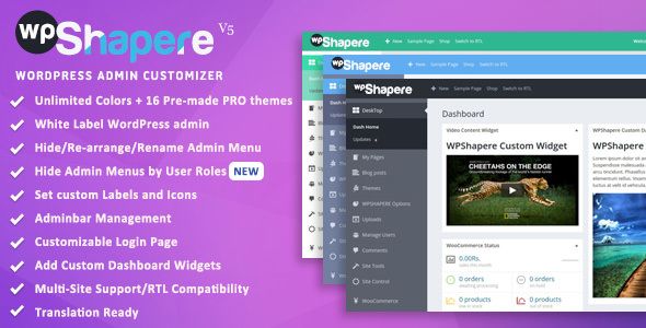 WPShapere v5.0.5 – WordPress Admin Theme